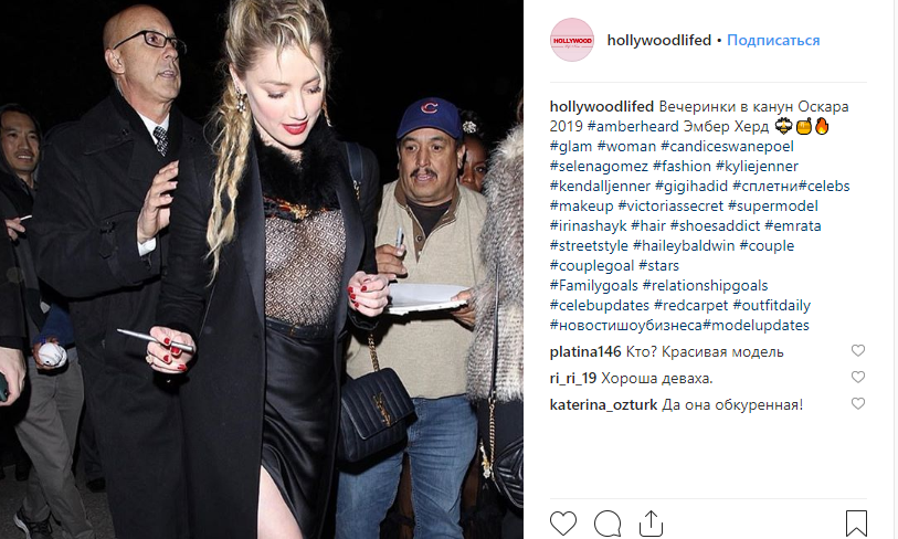 Эмбер Херд появилась на пре-пати Оскара в прозрачном топе без белья